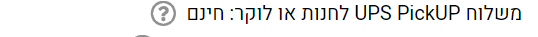 1708515980917.png