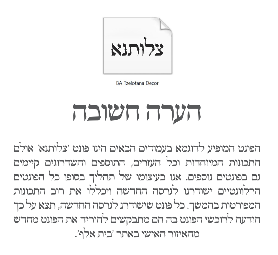 1708520338452.png