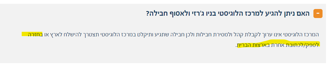 1709664147497.png