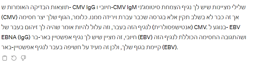 1709847110431.png
