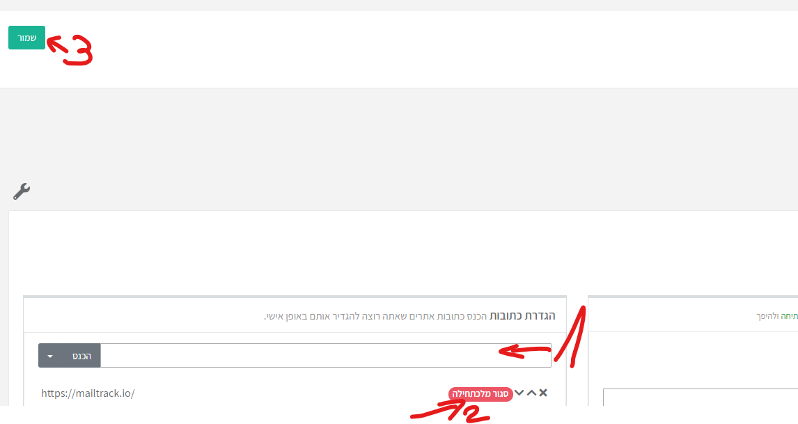 1710229156362.png