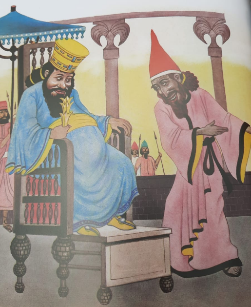 1710456781335.png
