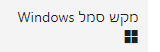 1710889009619.png