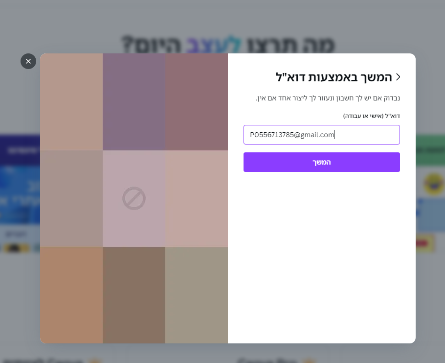 1710956662391.png