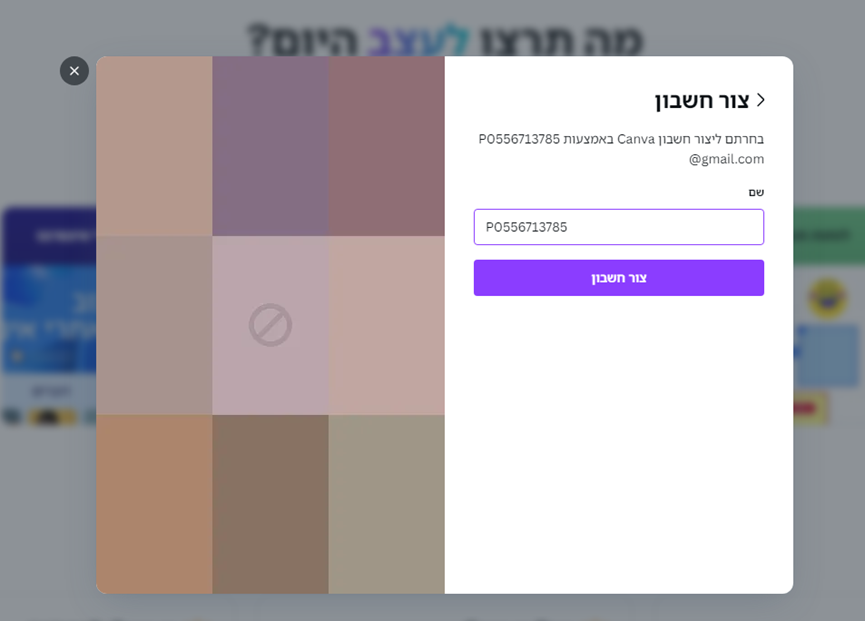 1710956764457.png