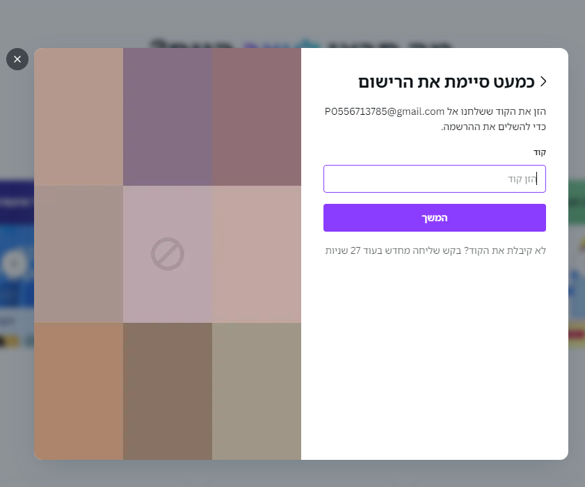 1710956805596.png