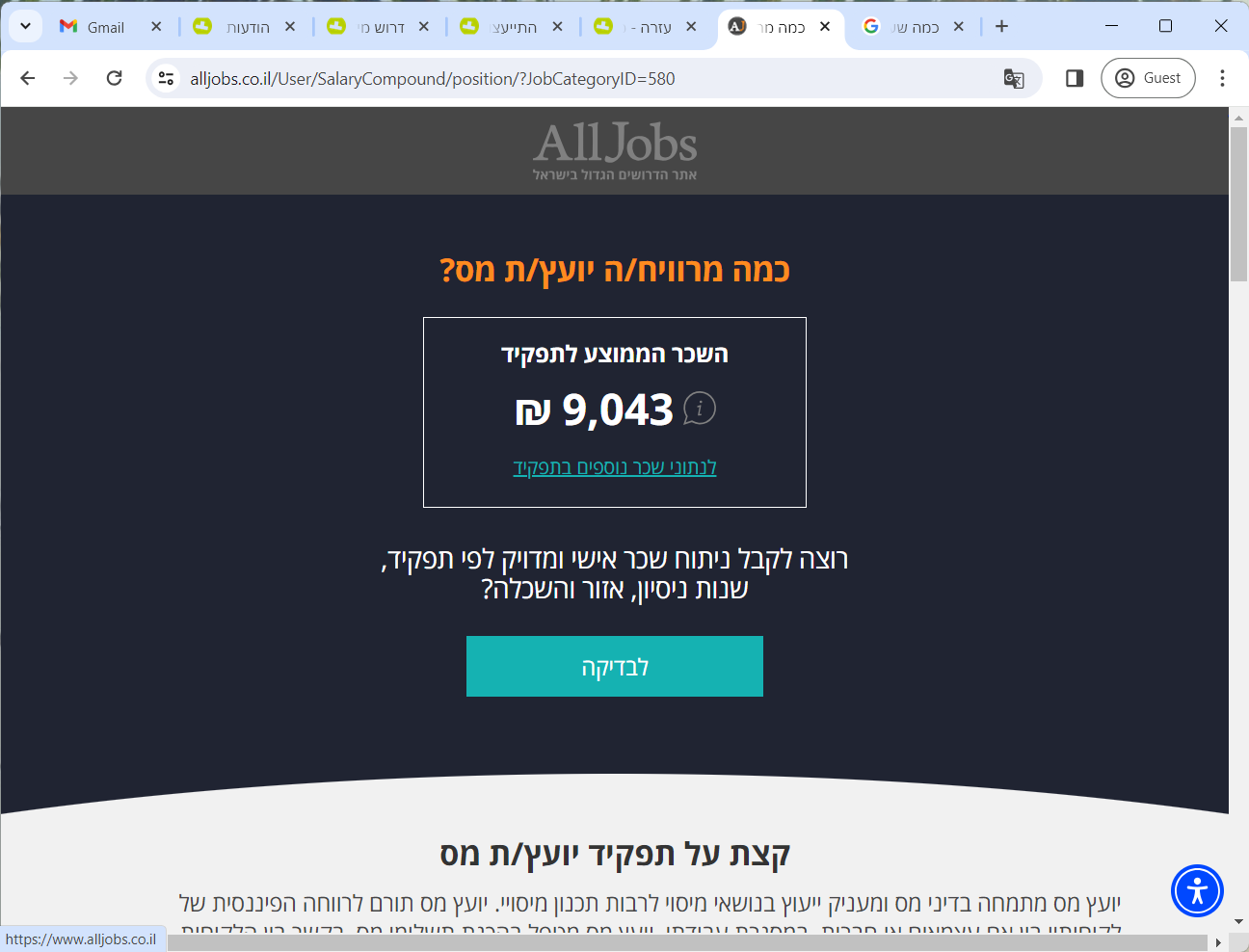 1711535065536.png