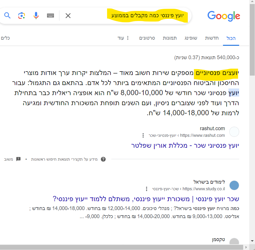 1711535883708.png