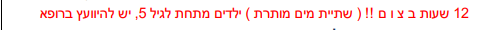 1712523825568.png