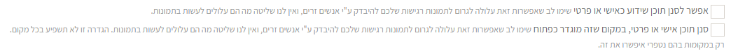 1712591949266.png