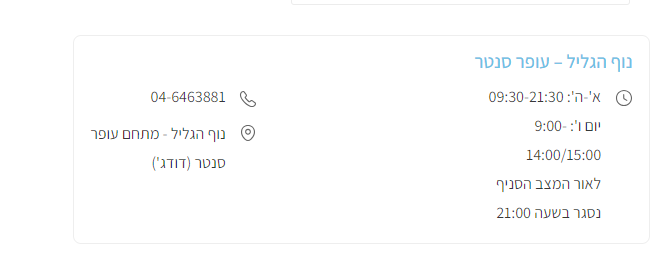 1713106717309.png