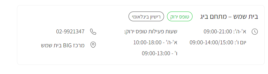 1713110094308.png