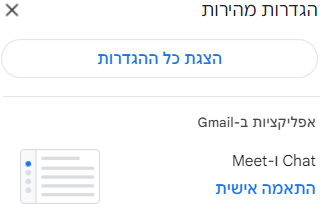 1714442036118.png