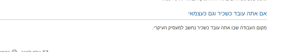 1714905555805.png
