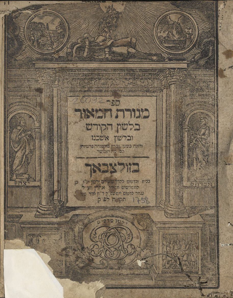 1716122545820.png