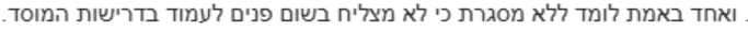 1716753812270.png