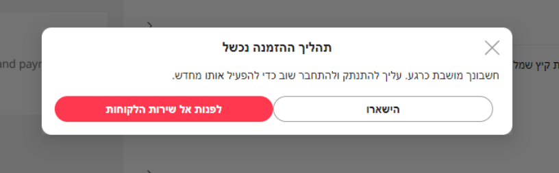 1716757310177.png