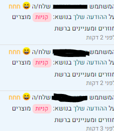 1717711174297.png