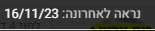 1719767436435.png