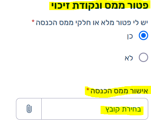 1723124304961.png