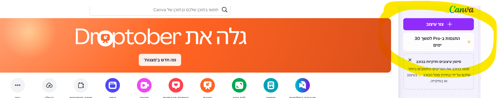 1730712610726.png
