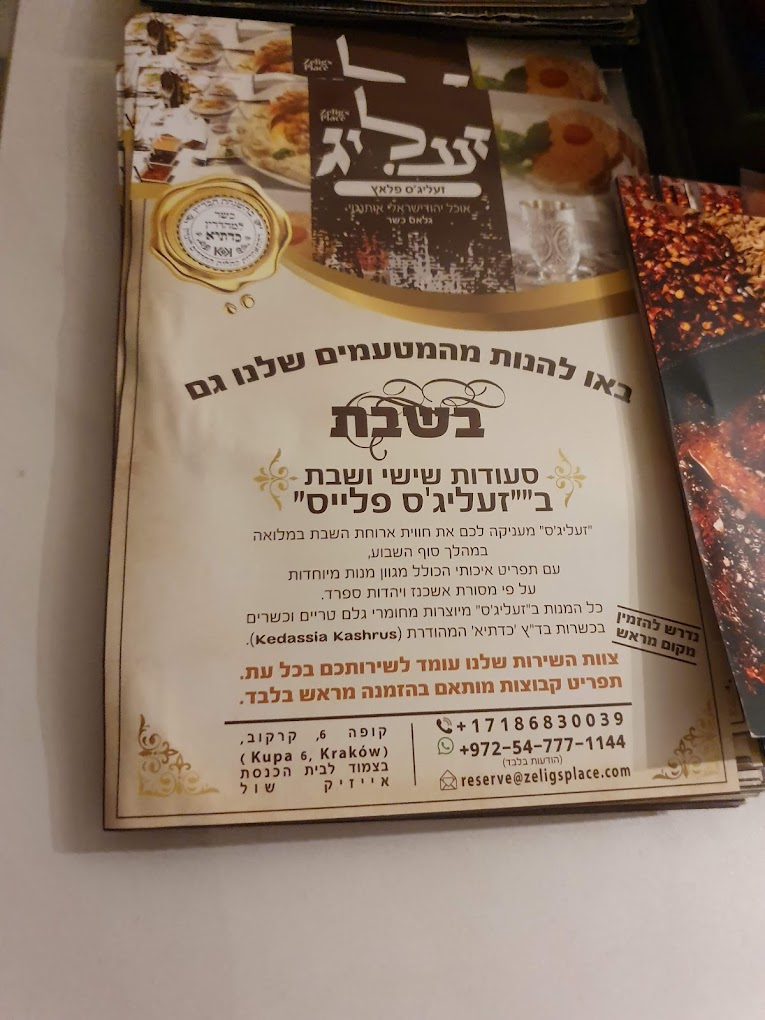 1730895445767.png