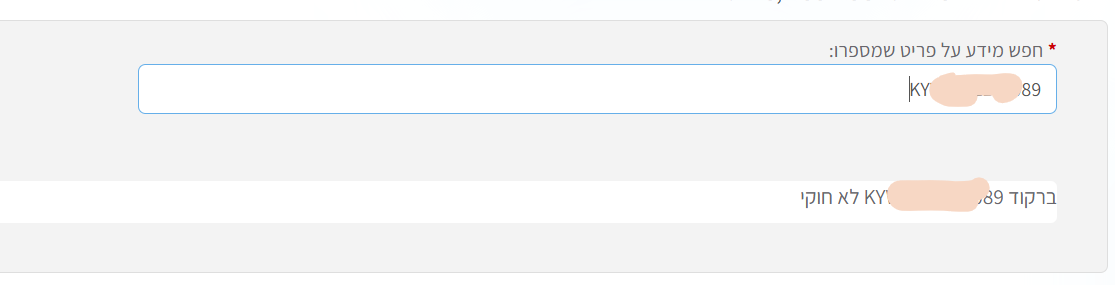 1734513942759.png