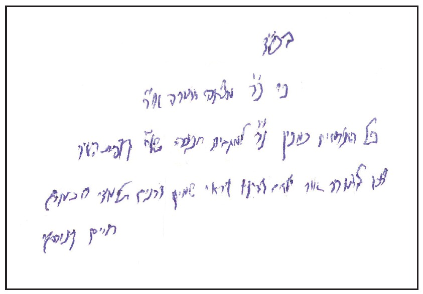 1735503731370.png 1735503731370.png