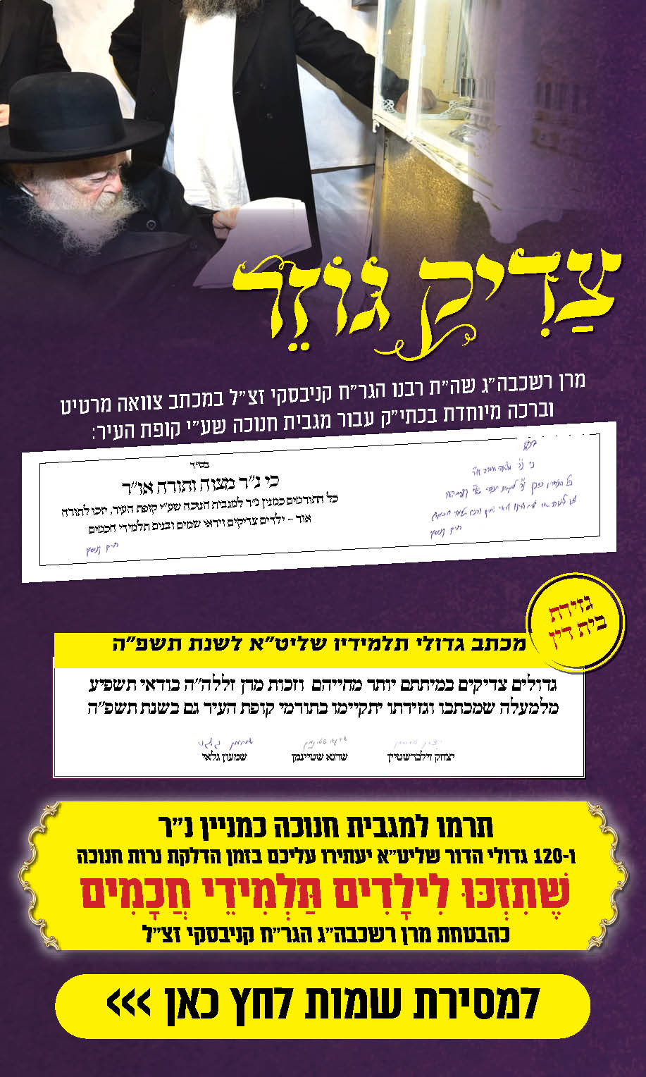 1735503764010.png 1735503764010.png