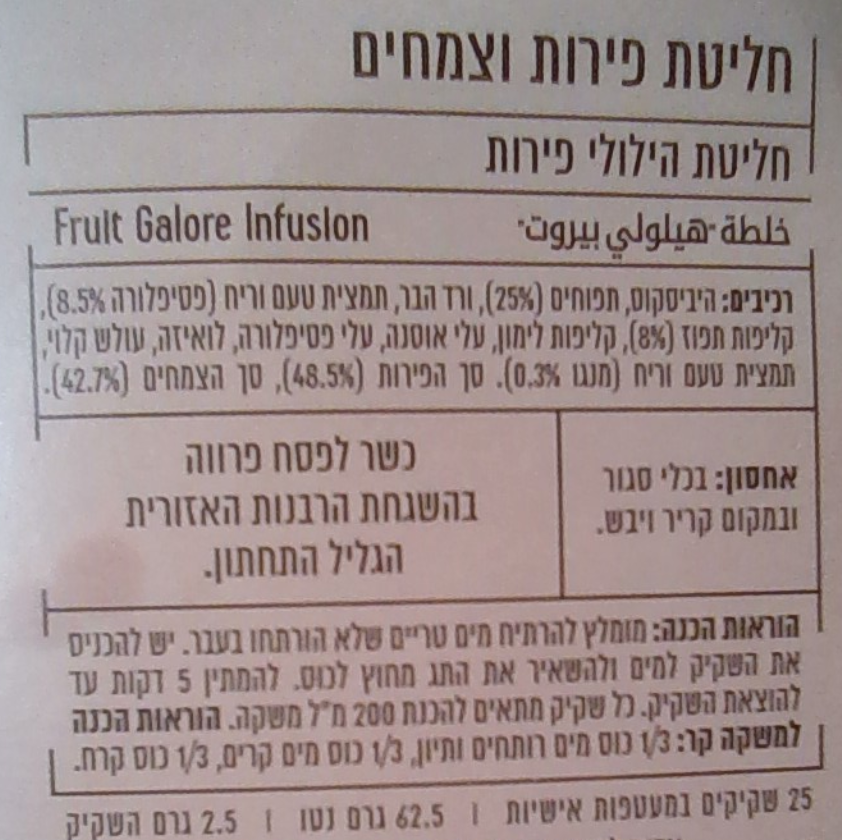 1735636977640.png