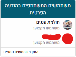 1735650528859.png