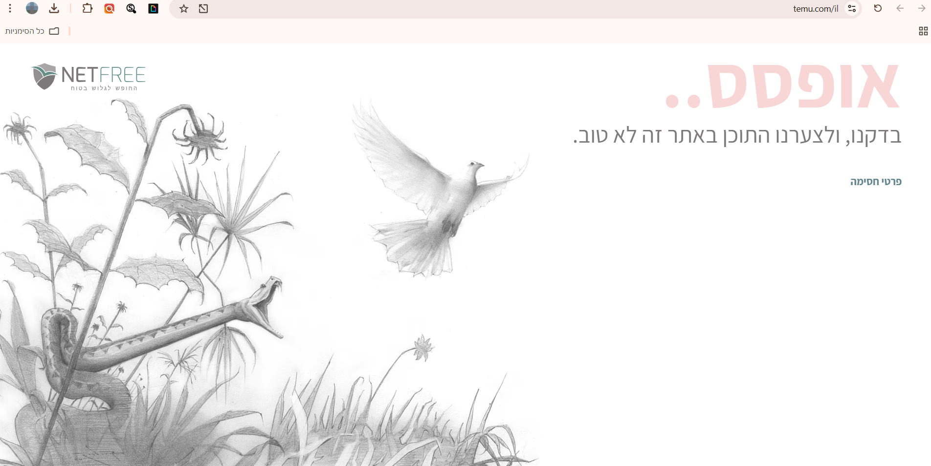 1735744655591.png