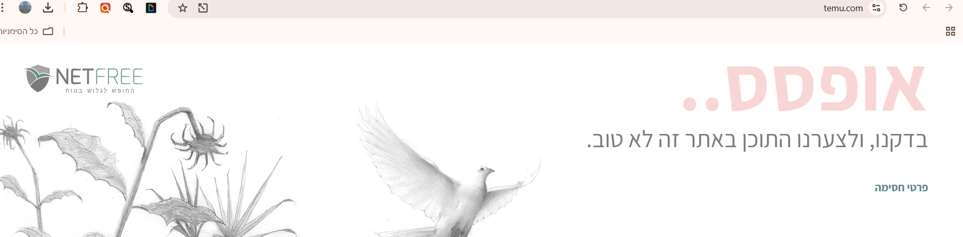 1735745061551.png