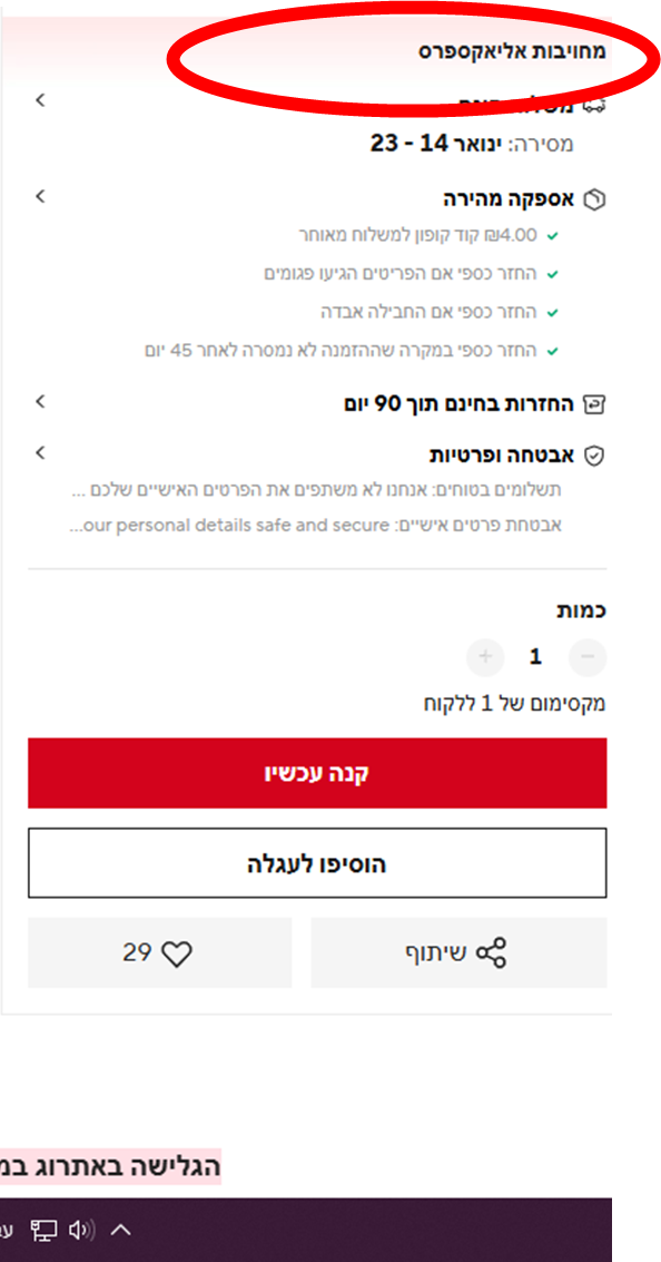 1735804061196.png