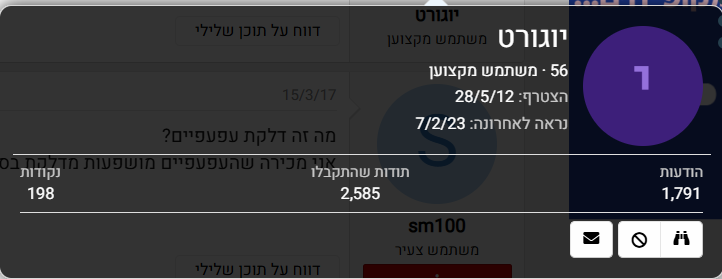 1736371219566.png