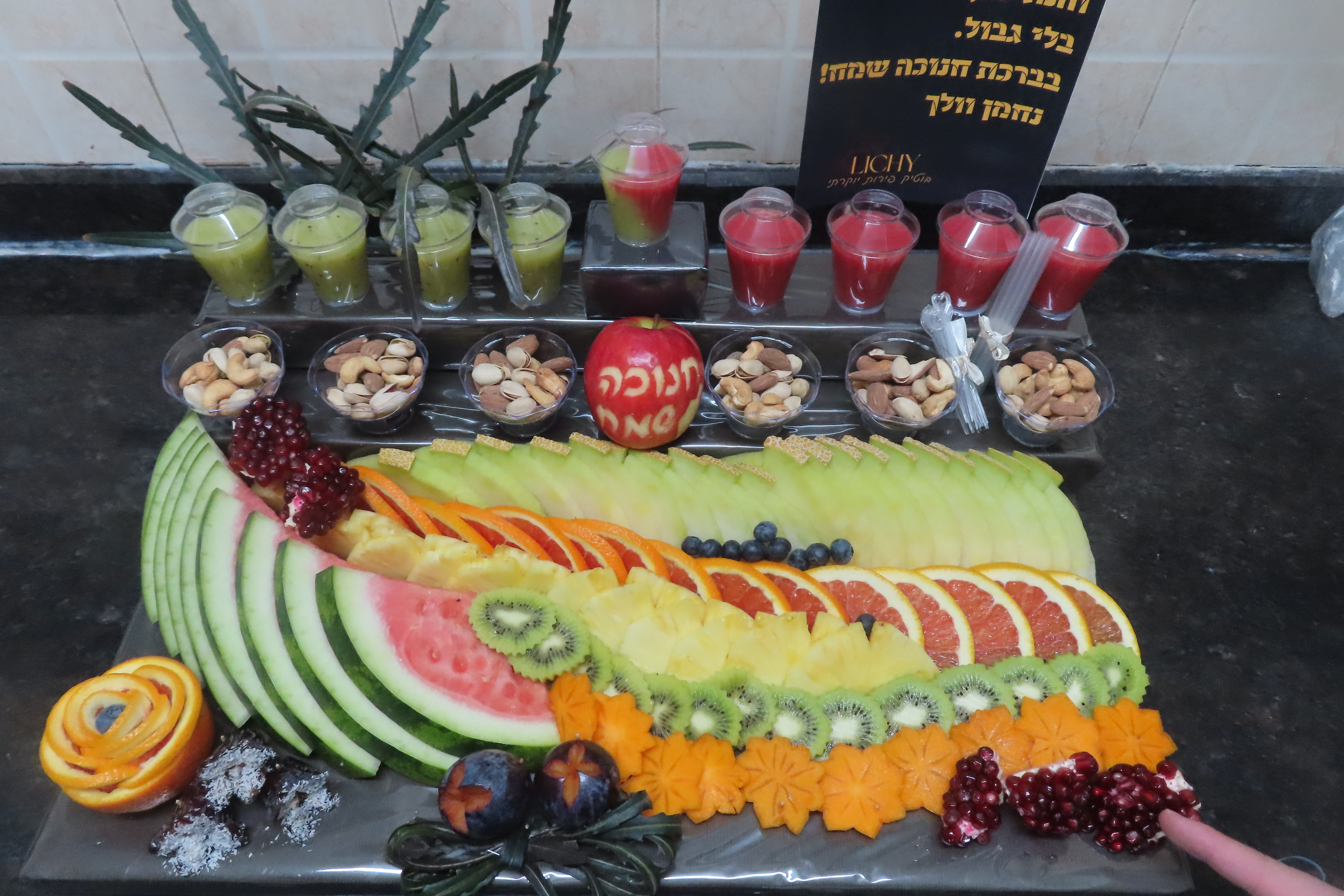 1737370479745 (1).jpeg