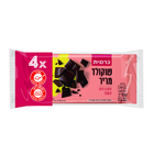 השוואת מחירים בסופרמרקטים של שוקולד מריר, רביעיה 4 * 100 גרם