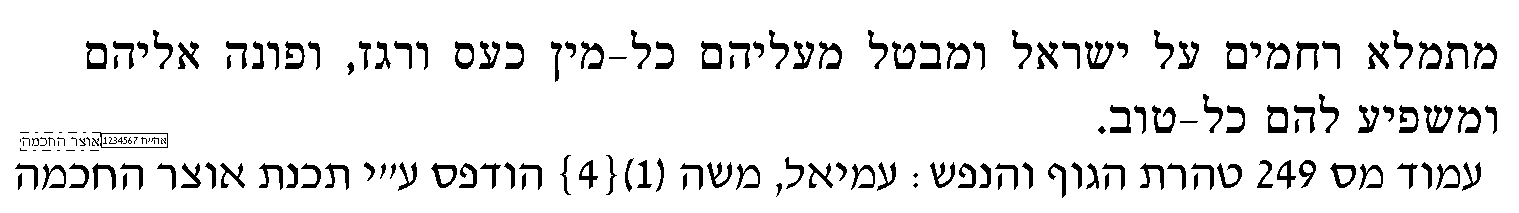 1741128104038.png