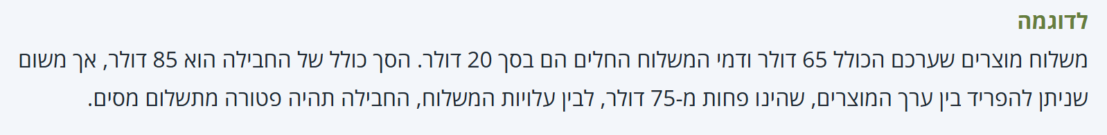 1741680539950.png