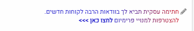 1741817361595.png