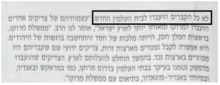 1746764469877 (1).png