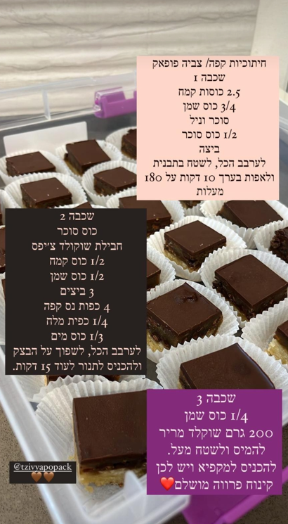 1752147838507 (1).png