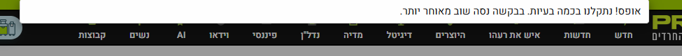1754634185161.png