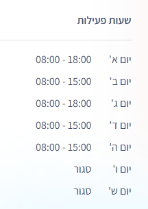 1755082842120.png