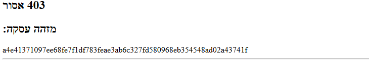 1756152501979.png