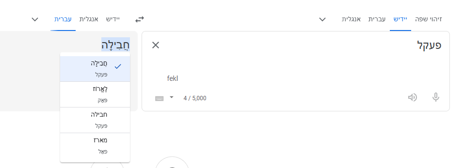 1756193640143.png