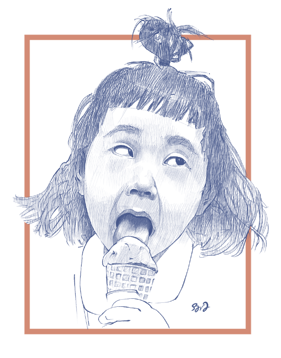 18כסליו פורטרט מהיר.png