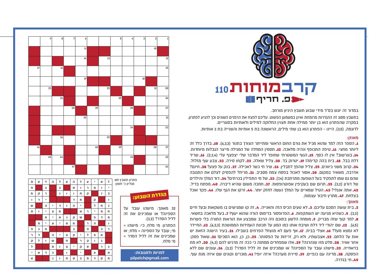 18-11-25(1)_53 (1).jpg