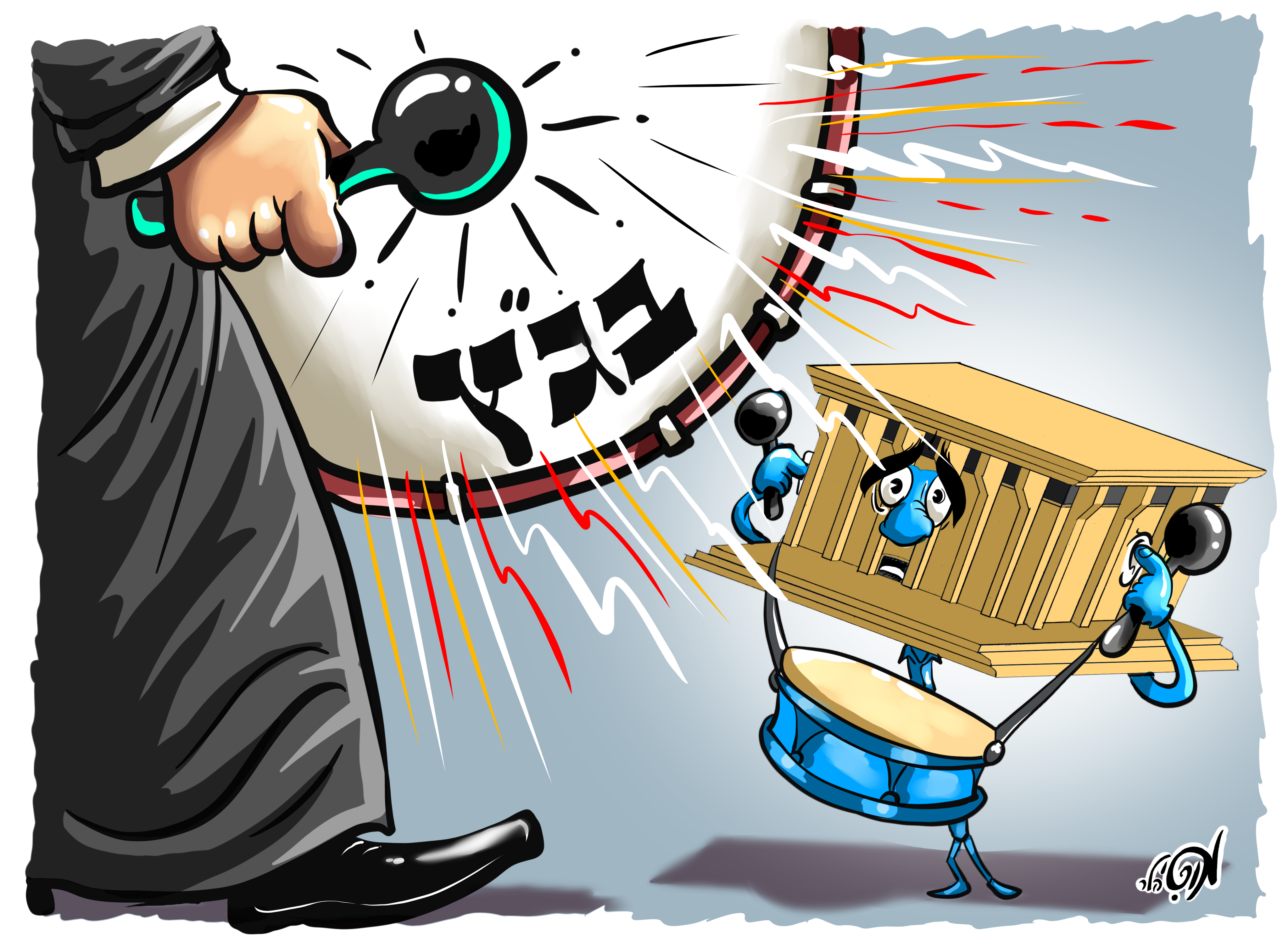 18 12 19 בגץ נגד כנסת.jpg