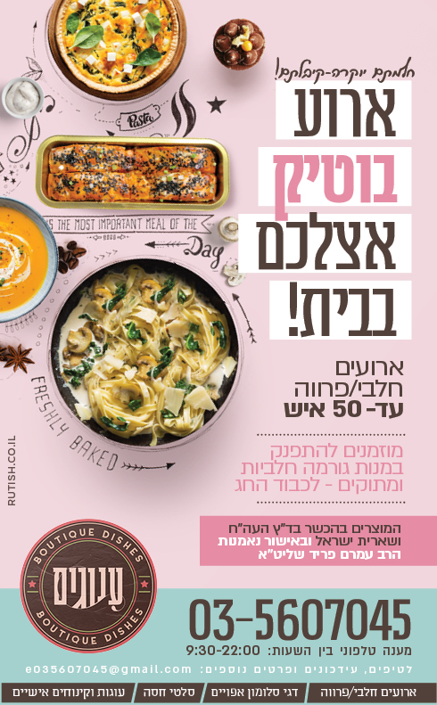 18.5.22.jpg